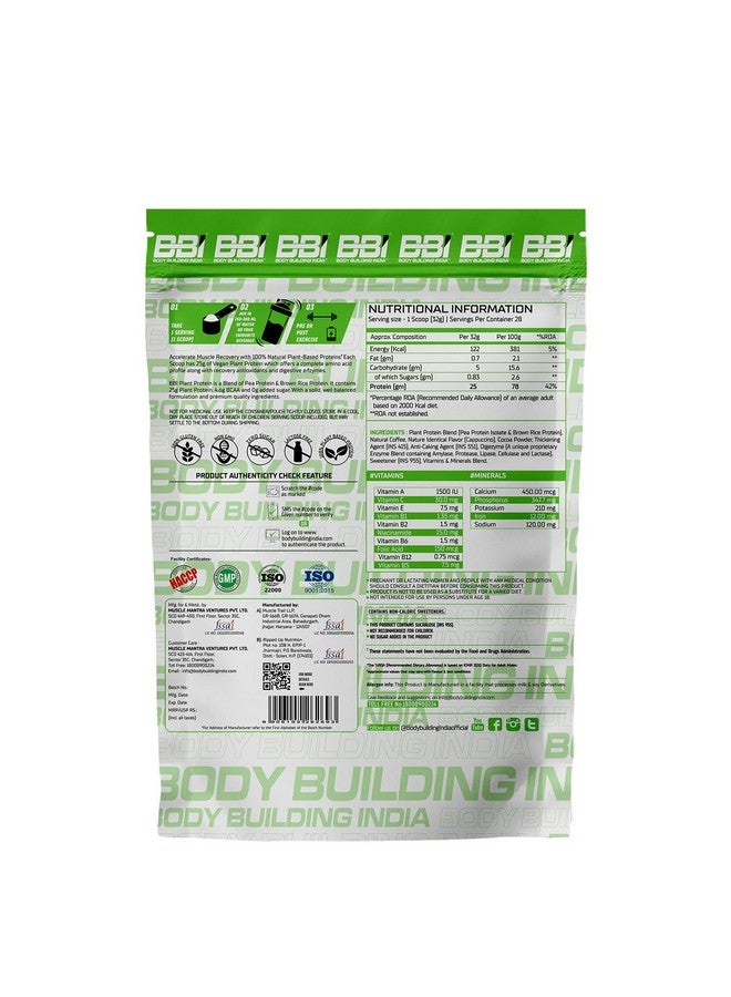 BBi Body Building India BBI Plant Protein | Pea Protein Isolate & Brown Rice Protein | Added Vitamins and Minerals| Added Digizyme digestive enzymes| 2lbs | Cappuccino Flavour - Image 2