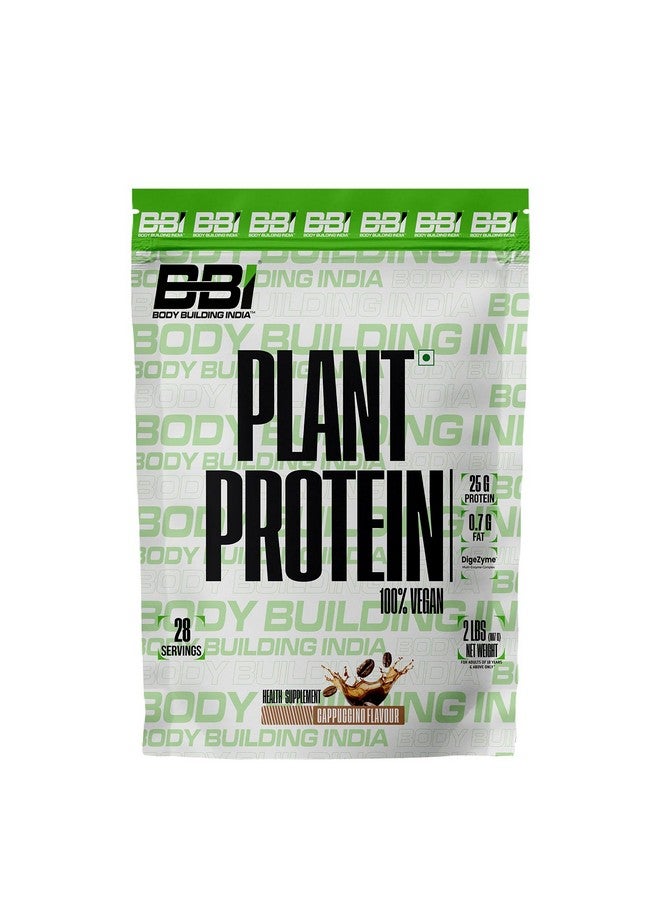 BBi Body Building India BBI Plant Protein | Pea Protein Isolate & Brown Rice Protein | Added Vitamins and Minerals| Added Digizyme digestive enzymes| 2lbs | Cappuccino Flavour - Image 1