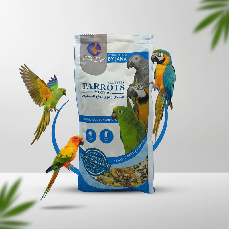 JANA Parrot Food Mixed Seeds for All Parrot Types with Vitamins  – 800G – Made in Saudi Arabia - Image 2