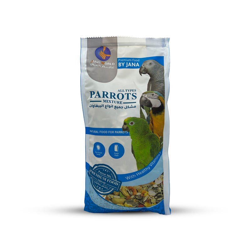 JANA Parrot Food Mixed Seeds for All Parrot Types with Vitamins  – 800G – Made in Saudi Arabia - Image 1