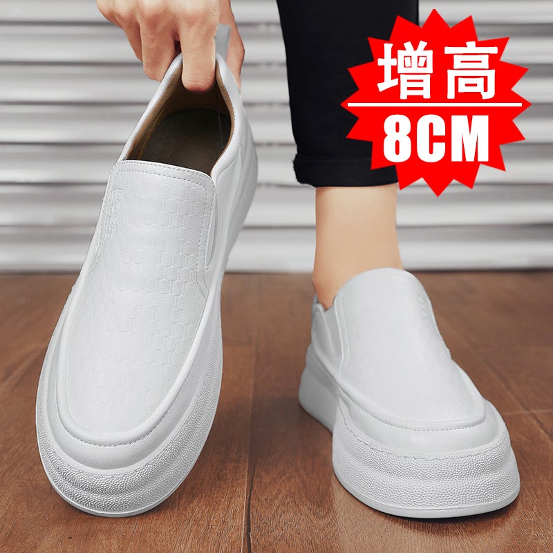 Pure White Men'S Shoes Summer Slip-On Thick Sole Height Increasing 8Cm Board Shoes Men'S Lofu Casual Leather Shoes - Image 2