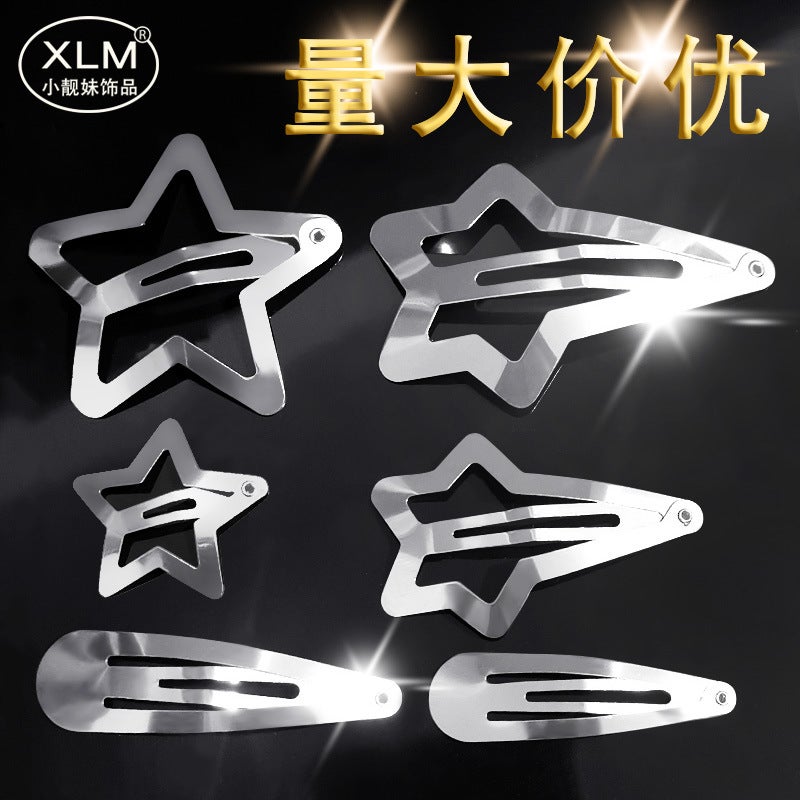 High Quality Star Hairpin Metal Clip Silver Five-Pointed Star Hairpin Bb Clip Hair Accessories Headwear Advanced Sense Ins - Image 2