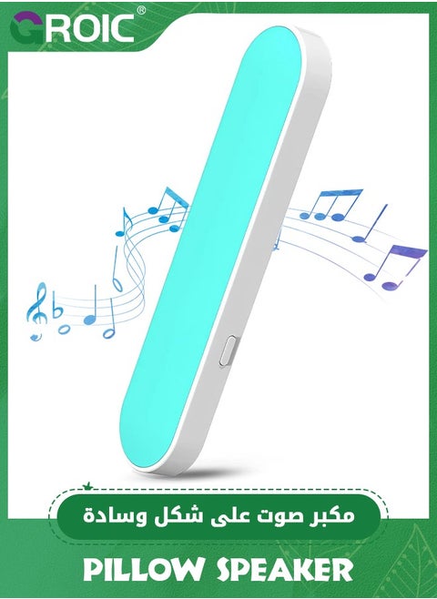 Pillow Speaker - Bluetooth Sleep Sound Machine with Bone Conduction Stereo Sound for Pillow Support-White Noise for Improved Sleep - Sleep Aid Speaker