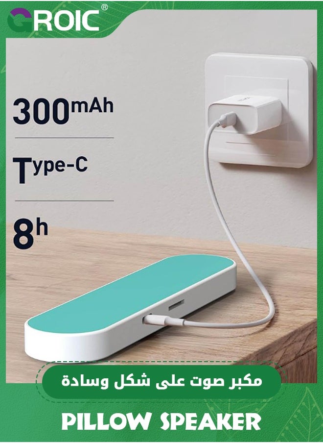 GROIC - Pillow Speaker - Bluetooth Sleep Sound Machine with Bone Conduction Stereo Sound for Pillow Support-White Noise for Improved Sleep - Sleep Aid Speaker - Image 1