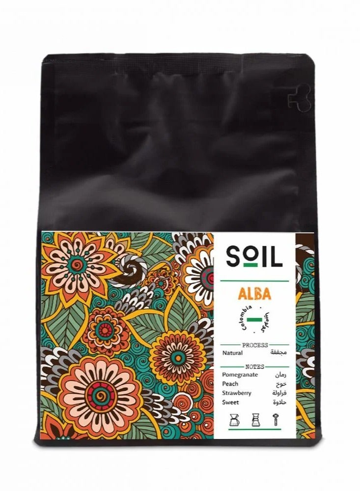 سويل بن كولومبيا ألبا قهوة للاسبرسو والفلتر حبوب قهوة محمصة غير مطحونة للقهوة المختصة 250 جرام - Image 1