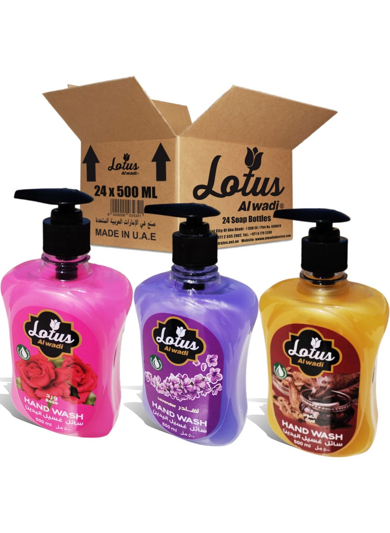 Lotus Alwadi 24 pieces x 500 ml Lotus Alwadi Liquid Hand Soap, Oud, Lavender and Rose, 24 pieces/carton, Pump Bottles for Hand Wash and Moisturizing Hand Cleanser, for Kitchen and Bathroom  - Image 1