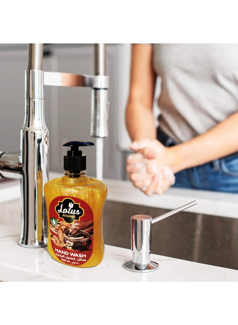 Lotus Alwadi 24 pieces x 500 ml Lotus Alwadi Liquid Hand Soap, Oud, Lavender and Rose, 24 pieces/carton, Pump Bottles for Hand Wash and Moisturizing Hand Cleanser, for Kitchen and Bathroom  - Image 3