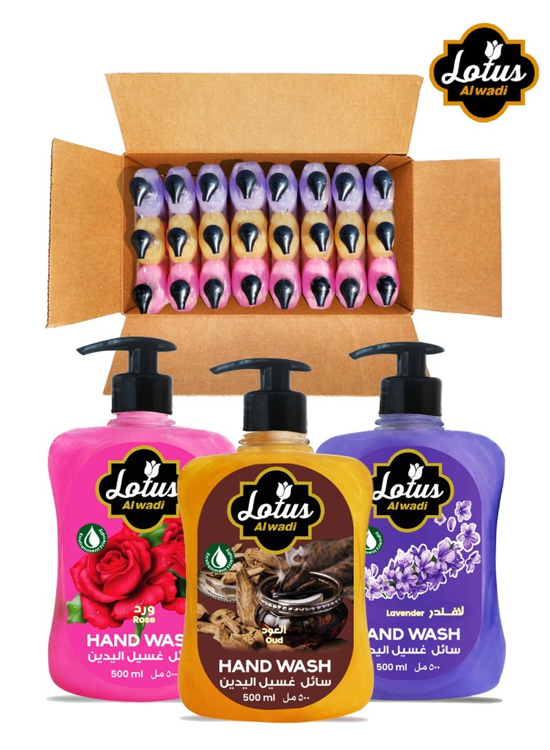 Lotus Alwadi 24 pieces x 500 ml Lotus Alwadi Liquid Hand Soap, Oud, Lavender and Rose, 24 pieces/carton, Pump Bottles for Hand Wash and Moisturizing Hand Cleanser, for Kitchen and Bathroom  - Image 5
