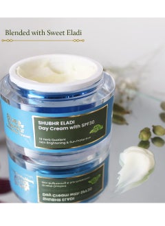 Blue Nectar Blue Nectar Natural Face Moisturizer with SPF 30 and Vitamin C Face Cream Combo for Glowing Skin and Dark Spots (2.*1.7 Oz)  - Image 2