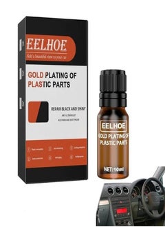 EELHOE EELHOE Gold Plating Of Plastic Parts  - Image 1