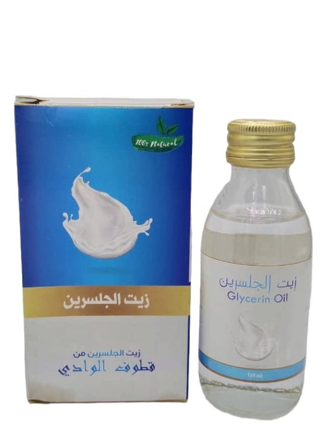 قطوف الوادي زيت الجلسرين 125مل 