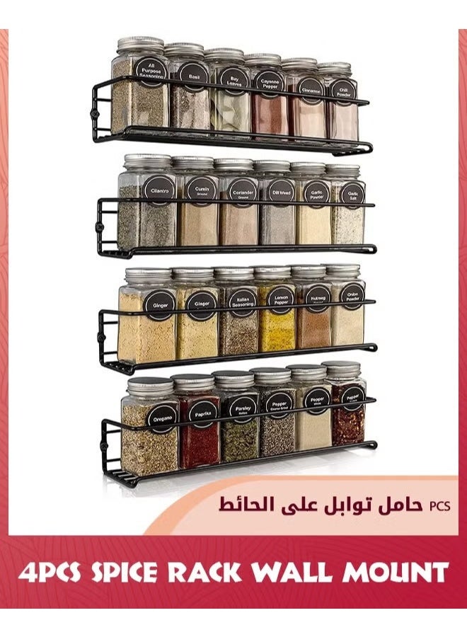 EETU Spice Rack Wall Mount,4 Pcs Space Saving Hanging Spice Racks Spice Organizers,Seasoning Organizer Storage Rack Hanging Shelf Set For Kitchen Pantry Door,Black - Image 1