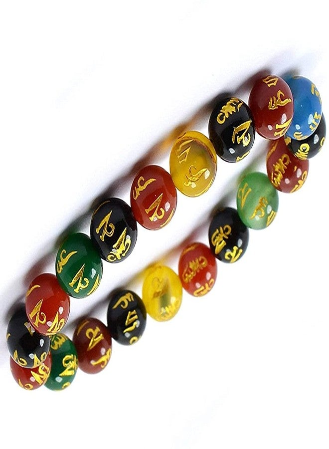 GEMTUB Natural Handcrafted Multi Onyx 7 Chakra Bracelet With Om Mani Padme Hum Engraved 10 mm Beads Crystal Stone - Image 1