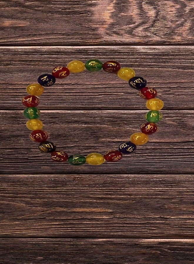 GEMTUB Natural Handcrafted Multi Onyx 7 Chakra Bracelet With Om Mani Padme Hum Engraved 10 mm Beads Crystal Stone - Image 4