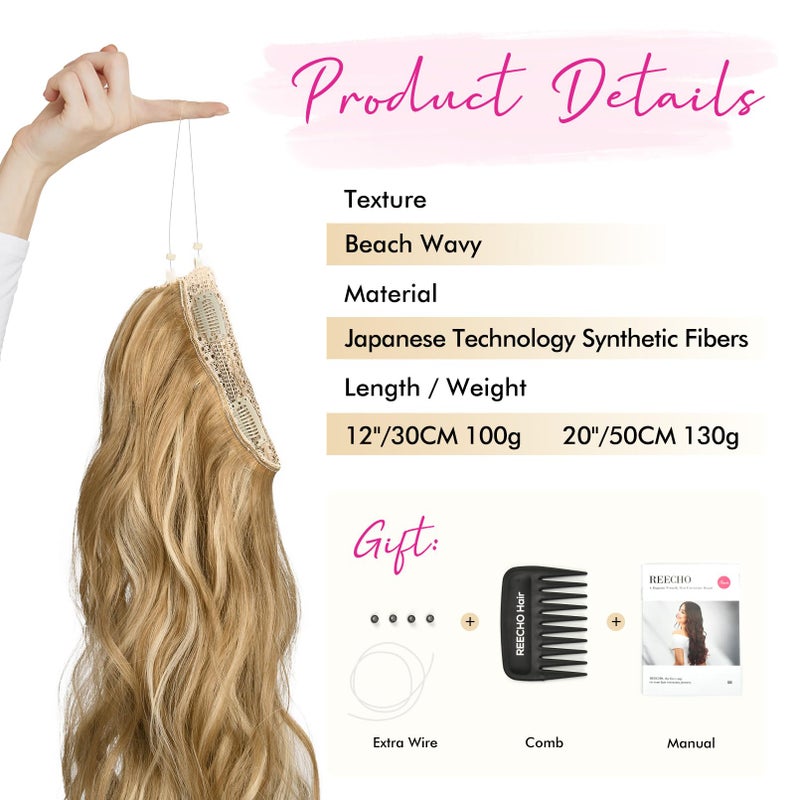 REECHO Invisible Wire Hair Extensions with Thinner Softer Lace Weft (Medium Blonde with Blonde Highlights, 12 Inch (Pack of 1)) - Image 5