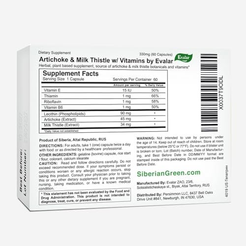 Evalar Milk Thistle Artichoke Herbs Siberian 60 Tabs - Image 5