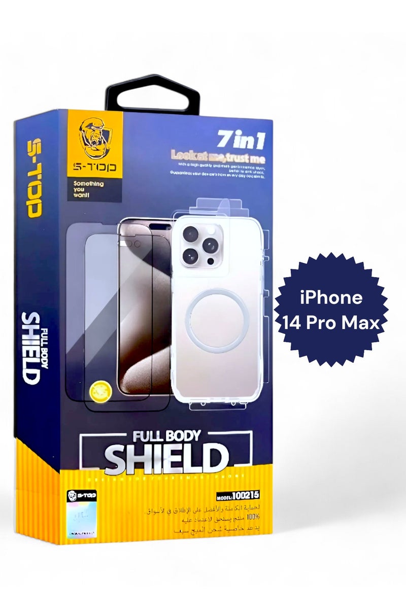 اس-توب بكج الحماية الكاملة لـ آيفون 14 برو ماكس (iPhone 14 Pro Max) مع حماية شاشة للخصوصية (لقافة) و كفر يدعم الشحن اللاسلكي (MagSafe) حماية كاملة لجهازك ضد الخدوش والسقوط (7in1), البكج الجديد و الأصلي من S-TOP