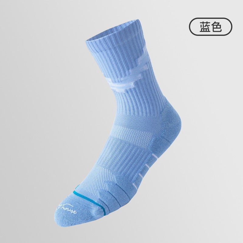 Generic Mens Mid-Calf Badminton Socks Autumn Winter Blue - Image 1