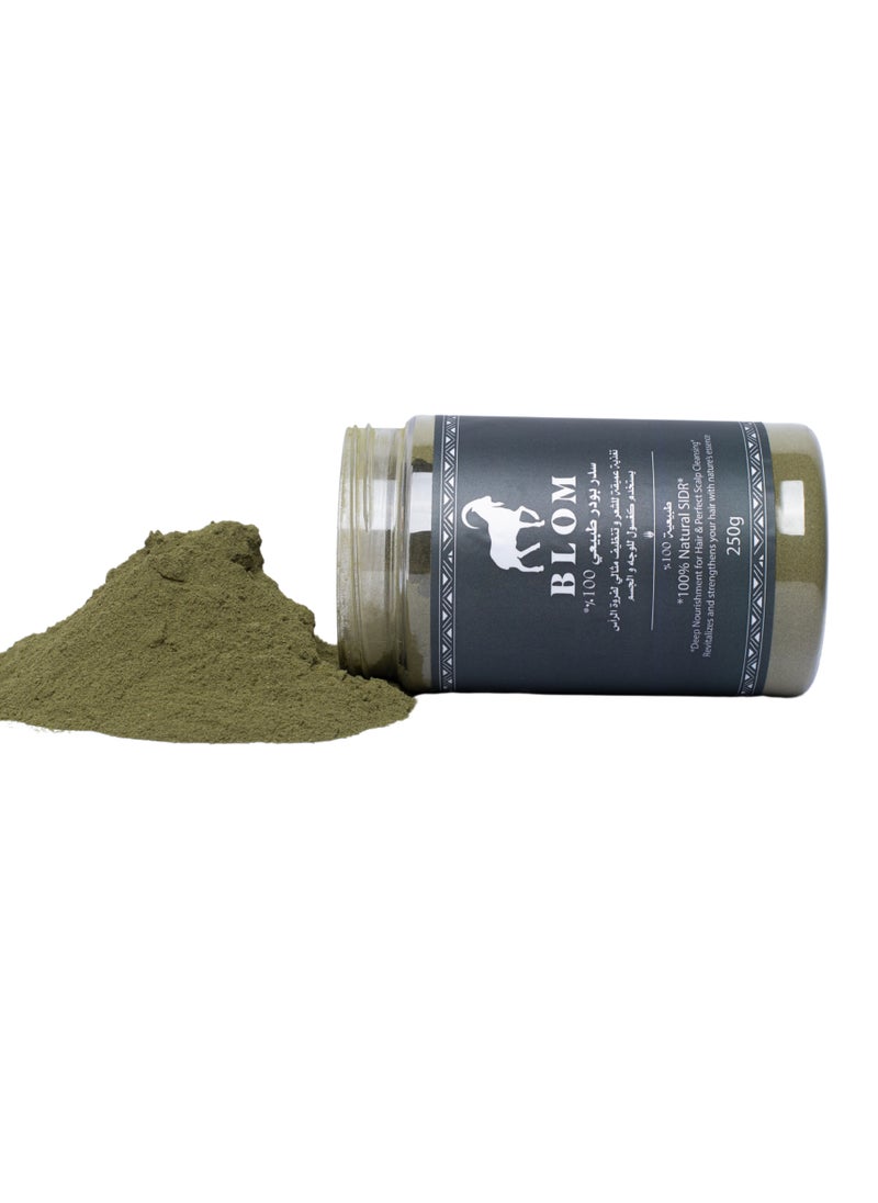 BLOM 100% Natural Egyptian Sidr Powder for Hair and Skin Care - 250g  - Image 5