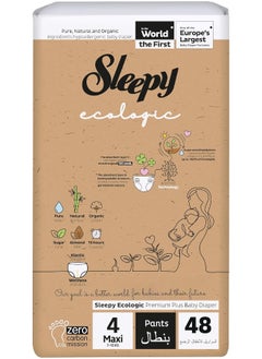 Sleepy Pack Of 48 Baby Ecologic Pants Size 4, Eco-Friendly, Hypoallergenic, Superior Absorbency, All-Natural Materials  - Image 1