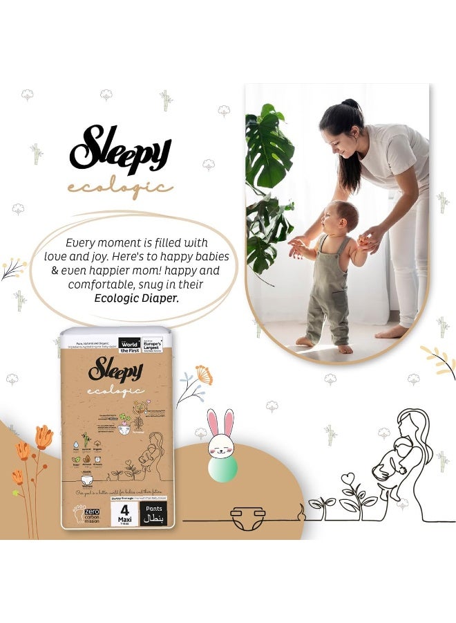 Sleepy عبوة من 48 بنطلون بيبي إيكولوجي مقاس 4، صديق للبيئة، مضاد للحساسية، امتصاص فائق، مواد طبيعية بالكامل - Image 3