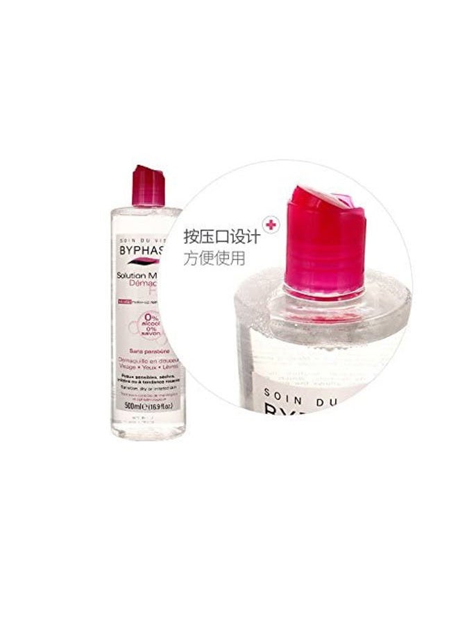 BYPHASSE Micellaire Makeup Remover Solution 500ml - Image 5