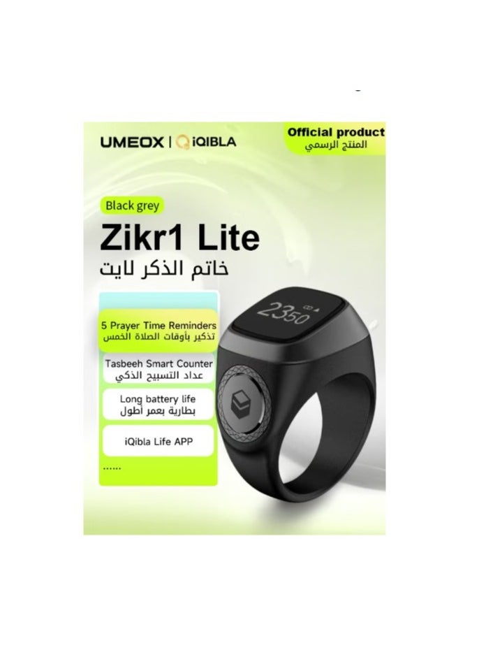 iQIBLA UMEOX iQIBLA Smart Zikr Ring Lite Black Grey 20MM  - Image 1