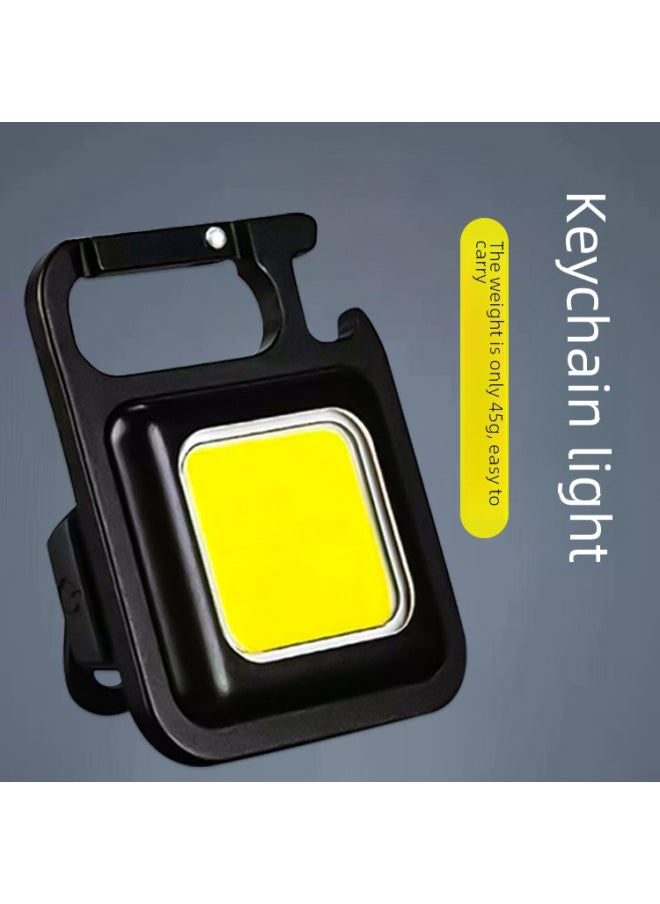 Generic - Key Chain Light Mini Ultra-small Portable Aluminum Alloy Magnetic Suction Emergency Light Type-c Charging Cob Work Light-Color:Three-speed Mode Color Box 120 MA [aluminum Alloy Material]] - Image 1
