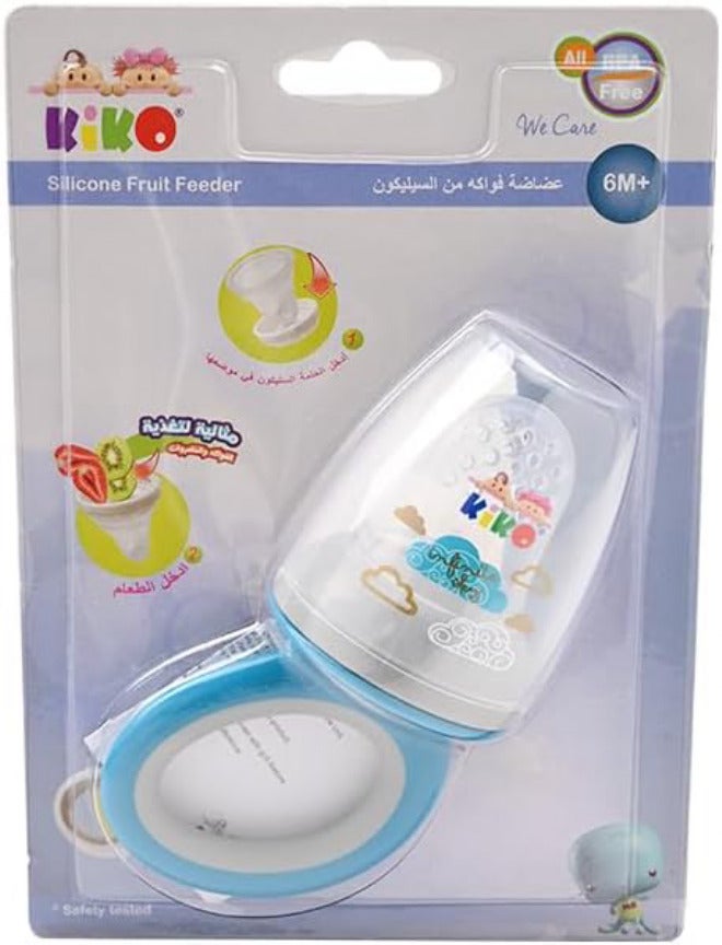 KIKO SILICONE FRUIT FEEDER WITH LID - Image 2