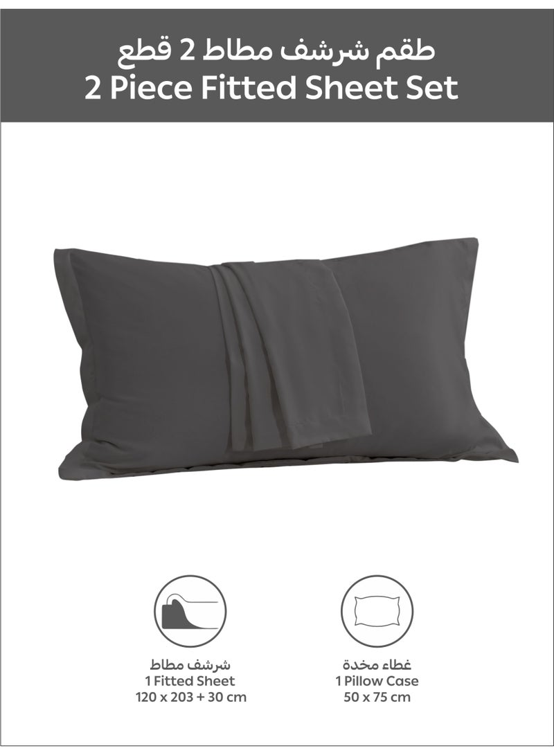 دوناتيلا طقم شرشف سرير سادة مقاس فردي من قطعتين من دوناتيلا، شرشف بحواف مطاطية مع غطاء وسادة، ملمس ناعم وحريري، عمق الجوانب 30 سم، مايكروفايبر ممشط منعش جيد التهوية - Image 3