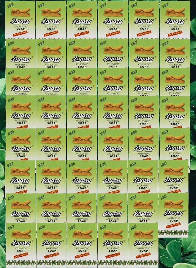 بياري 47 قطع صابون الكركم طبيعي بالكامل مصنوع يدويًا من الايورفيدا نباتي