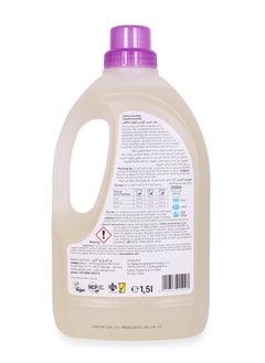 sodasan 100% Natural Colour Laundry Liquid Lavender  - Image 2