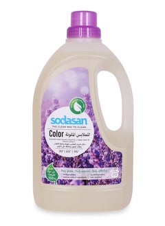 sodasan 100% Natural Colour Laundry Liquid Lavender  - Image 1