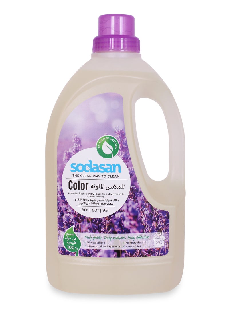 sodasan 100% Natural Colour Laundry Liquid Lavender 1.5L - Image 1