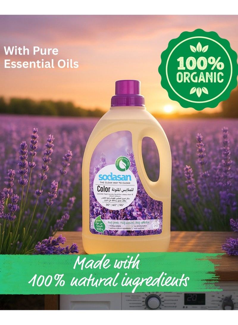 sodasan 100% Natural Colour Laundry Liquid Lavender 1.5L - Image 4