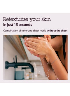 Blithe Patting Splash Mask Exfoliating Face Wash Rejuvenating Purple Berry Facial Exfoliator With Castor Oil & Lactic Glycolic Acid For Blemished Dry Skin K Beauty Elasticity & Firming 5.07 Fl Oz  - Image 2