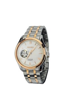 Seiko Presage Automatic Stainless Steel Watch For Men Ssa412J