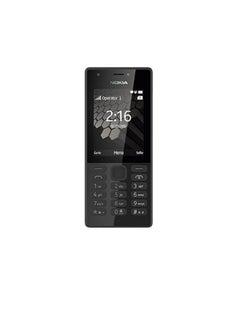 AL KHALDIYA 216 dual SIM black phone, 16MB capacity, 16MB RAM, supports 4G  - Image 1
