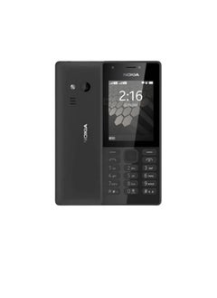 AL KHALDIYA 216 dual SIM black phone, 16MB capacity, 16MB RAM, supports 4G  - Image 2