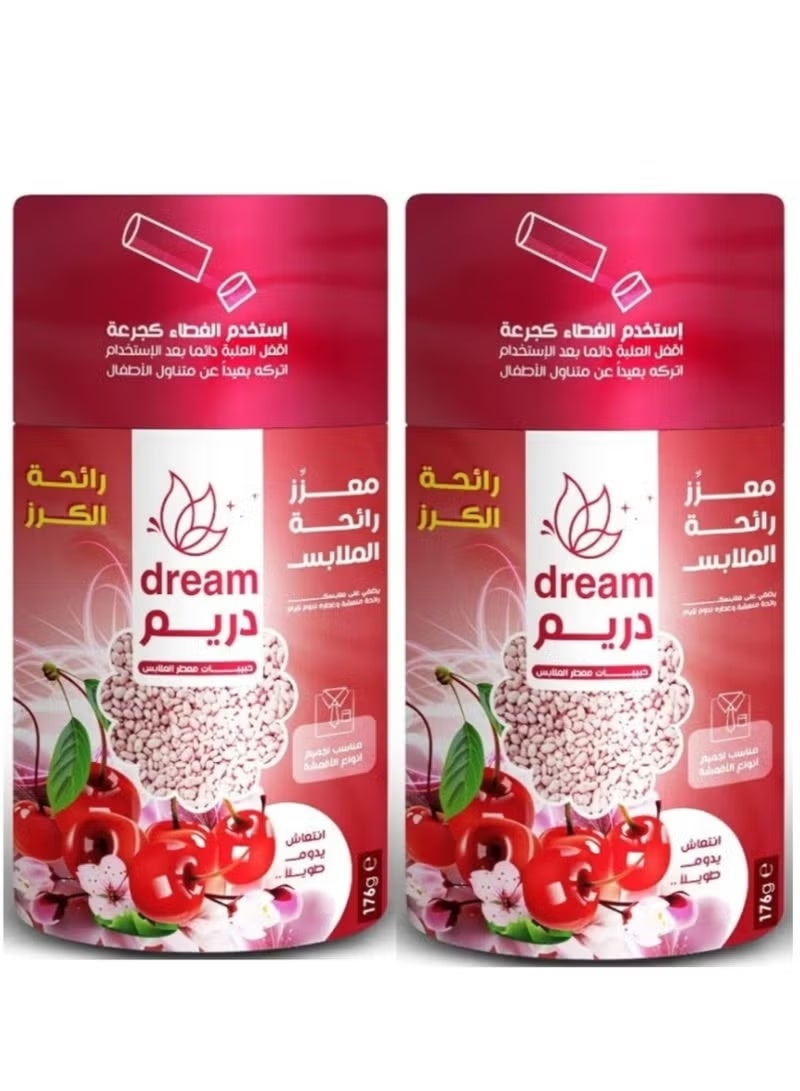 حبيبات معطرة للأقمشة - برائحة الكرز، قطعتان