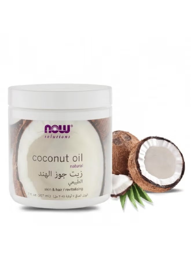 NOW Coconut Oil - 207ml - Image 1