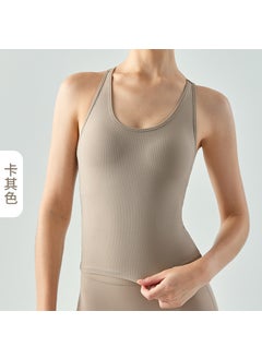 Alo Seamless Yoga Tank Top with Built-in Bra Khaki