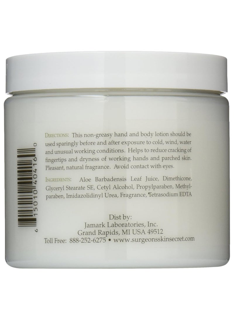 سيرجنز سكن سيكريت لوشن الصبار بنسبة 60%، 16 أونصة - Image 2