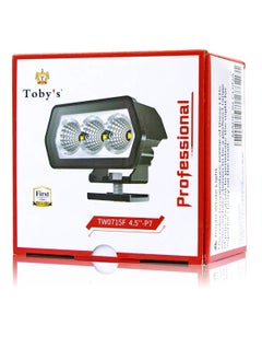 Toby's New 12V Auto Work Light Led Waterproof,4.5in 15W 3LED 5700K White Work Light IP68 Ultra Slim Lamp Bar Stripe for Offroad Ships - pzsku/Z9517A2F5DBB4036CB692Z/45/_/1698316667/0502831d-1241-4f91-8771-862d0bdbf0f7