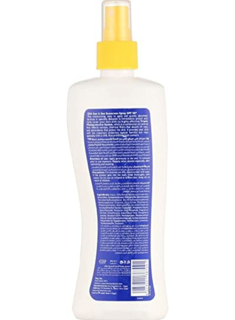 Eva Eva Sun & Sea sunscreen spray lotion for Adults 200Ml - Image 2