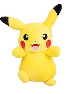 Pikachu 35 cm Yellow