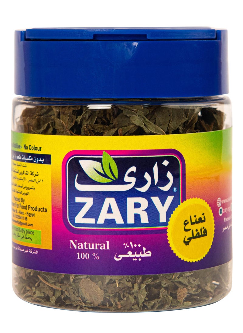 ZARY Peppermint 10 gm  - Image 1