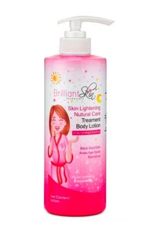 Brilliant Skin Lightening Nutural Care Treament Body Lotion 600 Ml