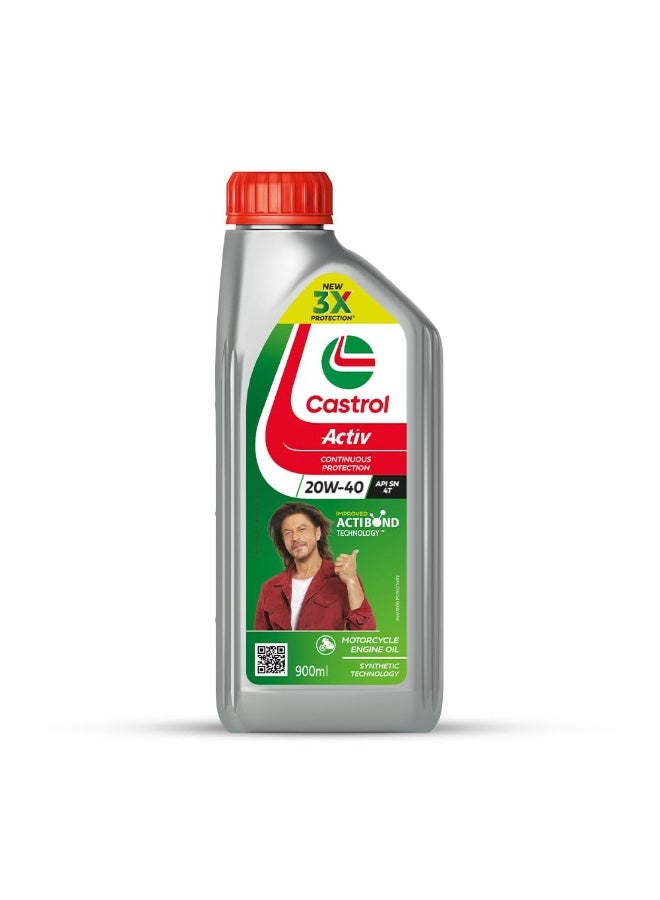 كاسترول أكتيف 4T 20W40 (جديد) 900 مل