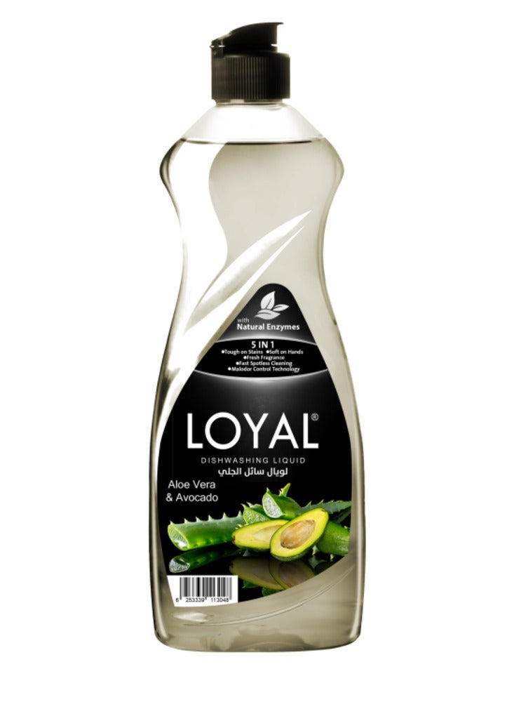 loyal سائل غسيل الصحون بالألوة فيرا والأفوكادو 700 مل